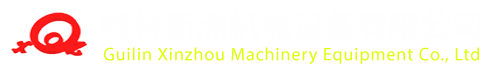 某某五金機(jī)械有限公司